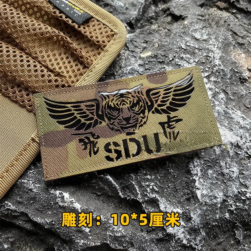 IR SDU FlyingTiger Carved Refl - đánh giá và giá Urban Backpack Tactical