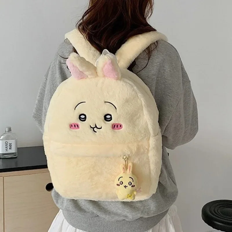 Chiikawa Backpack Cute Anime C - đánh giá và giá School Backpack Teen