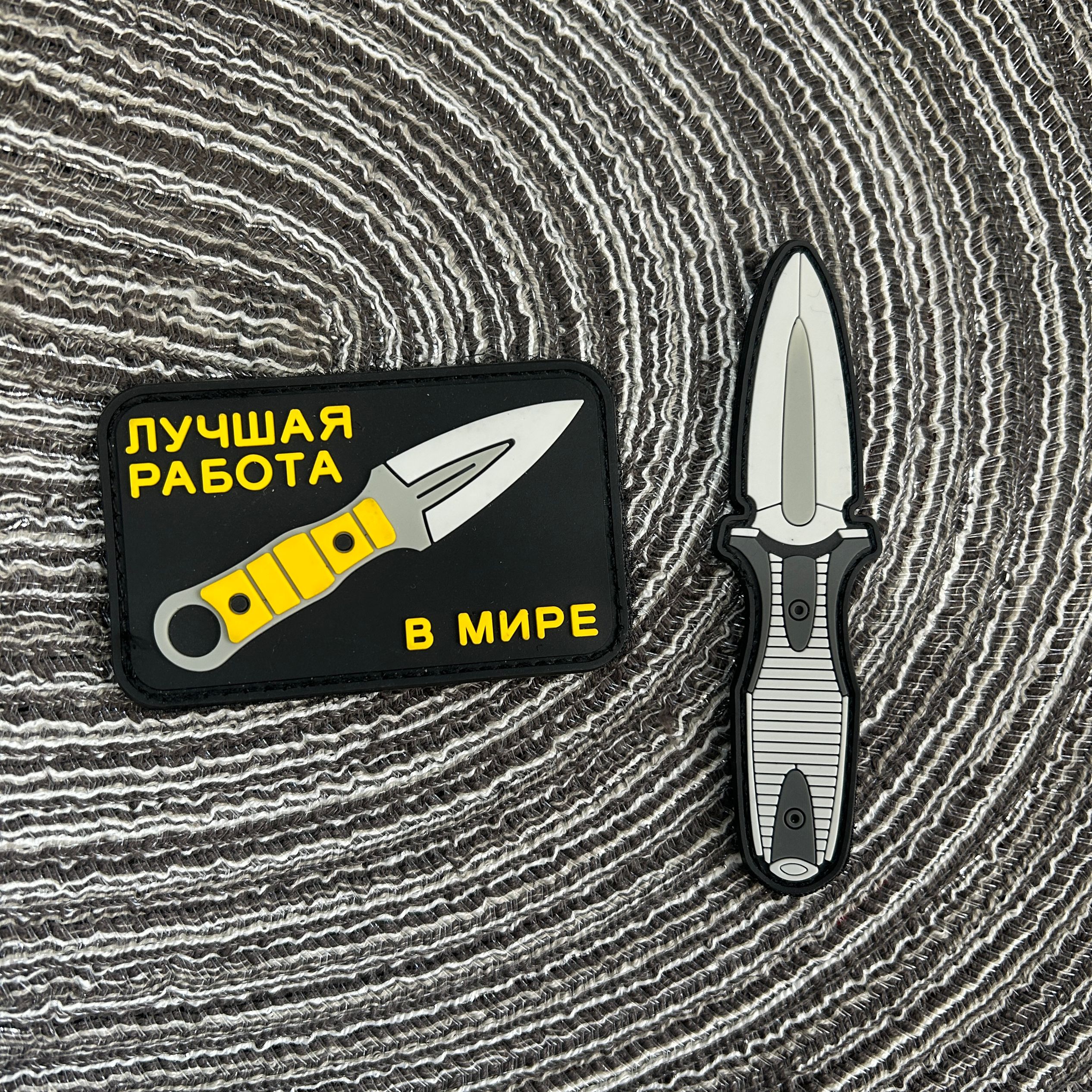 Handmade knife morale badge PV - đánh giá và giá Urban Backpack Tactical