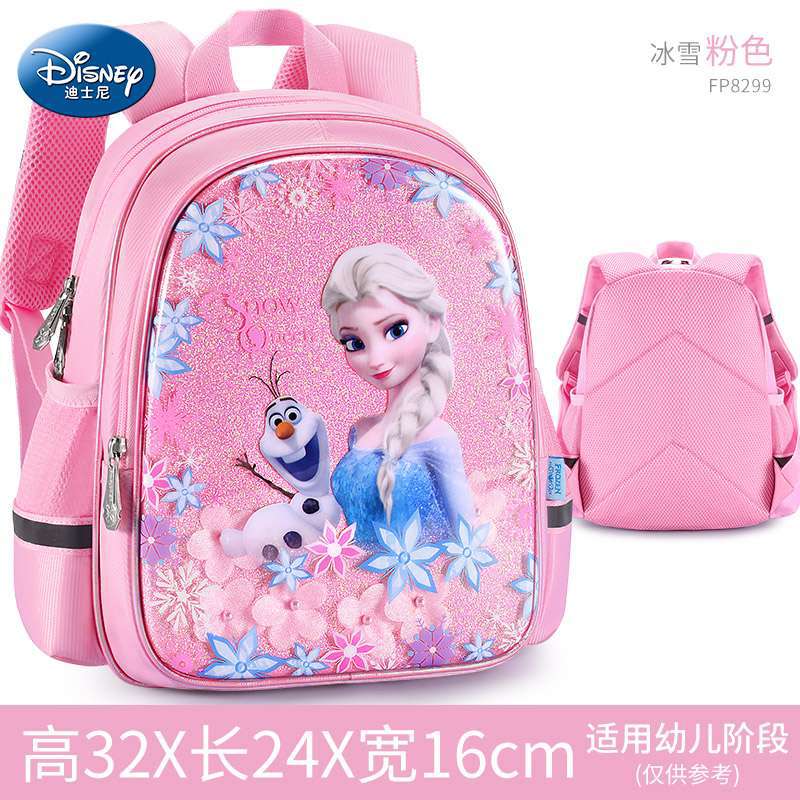 New Disney girls Cartoon Backp - đánh giá và giá School Backpack Teen